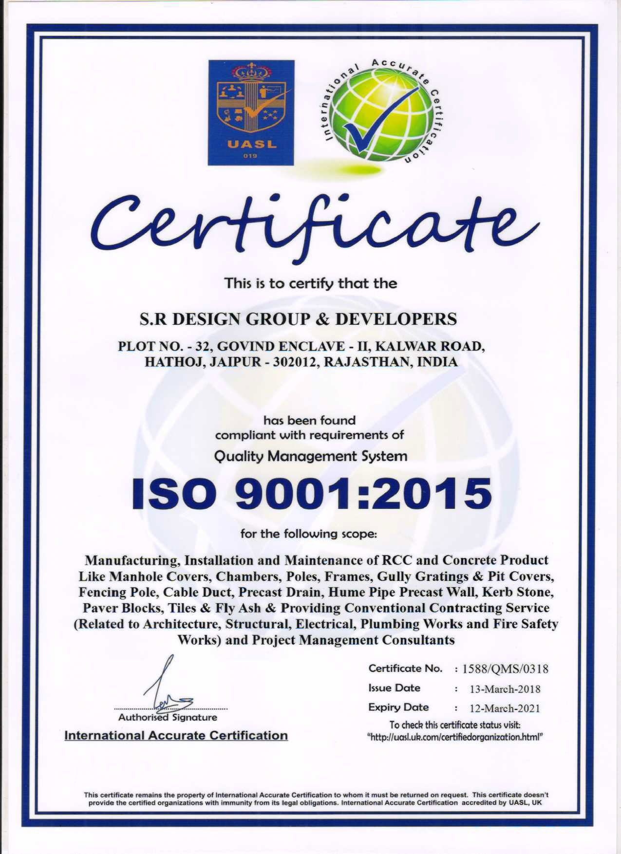 ISO Certificate